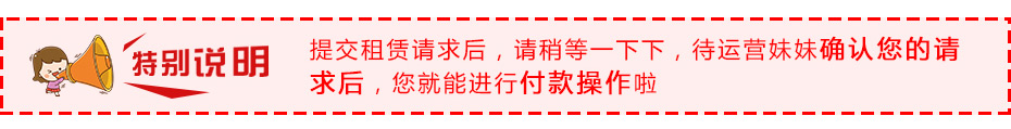 全新住人集成房屋