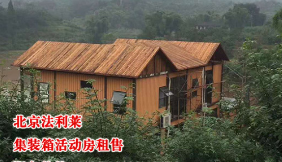 住人集裝箱改造成住宅是道亮麗風景